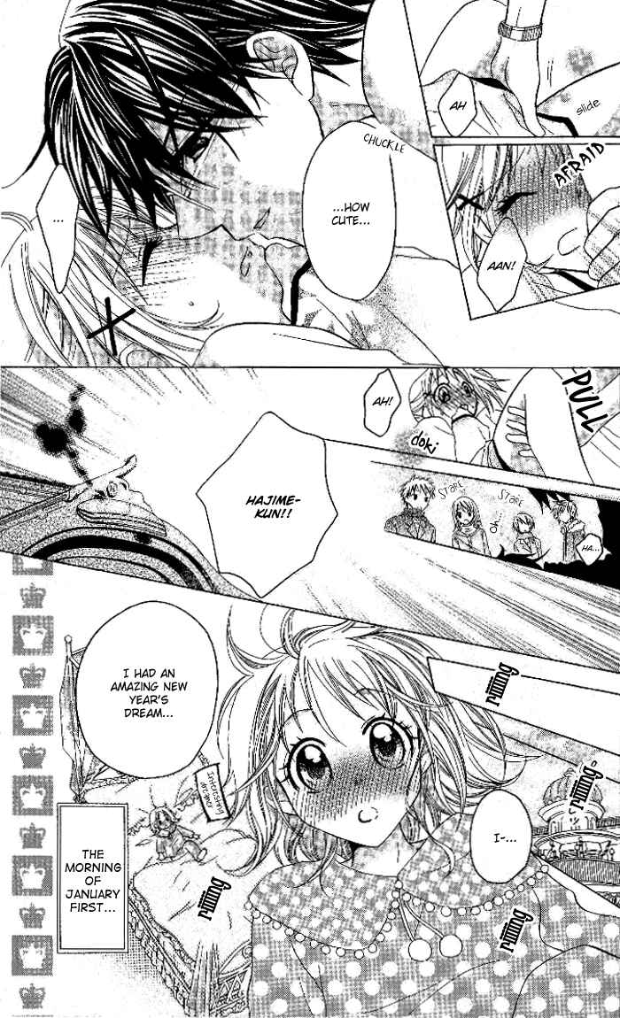 Page 6 Chapter 9 Hatsumei Princess