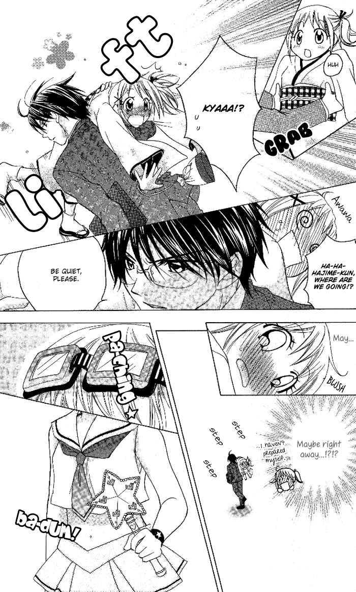 Page 8 Chapter 9 Hatsumei Princess