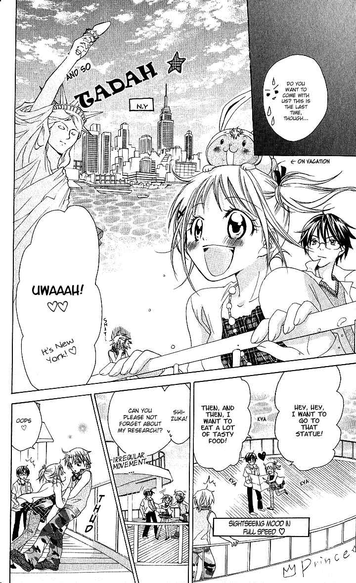 Page 12 Chapter 6 Hatsumei Princess