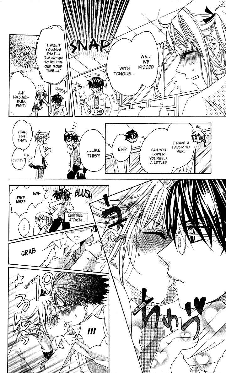Page 14 Chapter 6 Hatsumei Princess