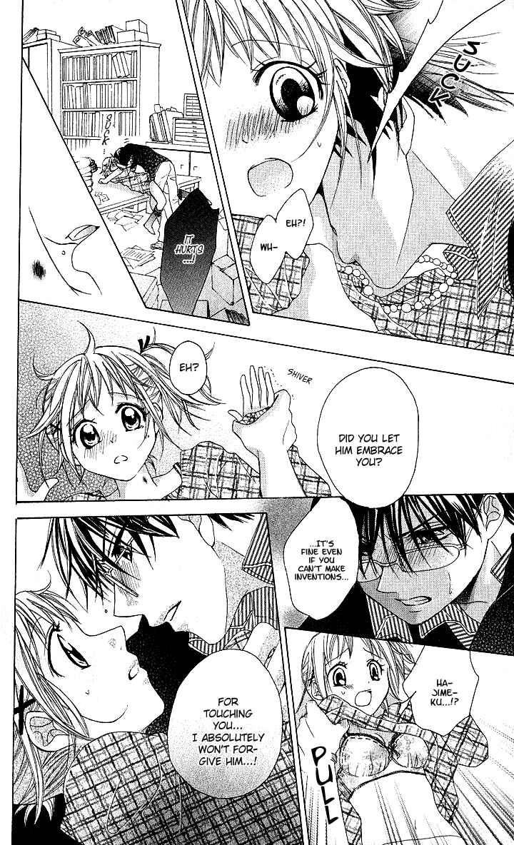 Page 20 Chapter 6 Hatsumei Princess
