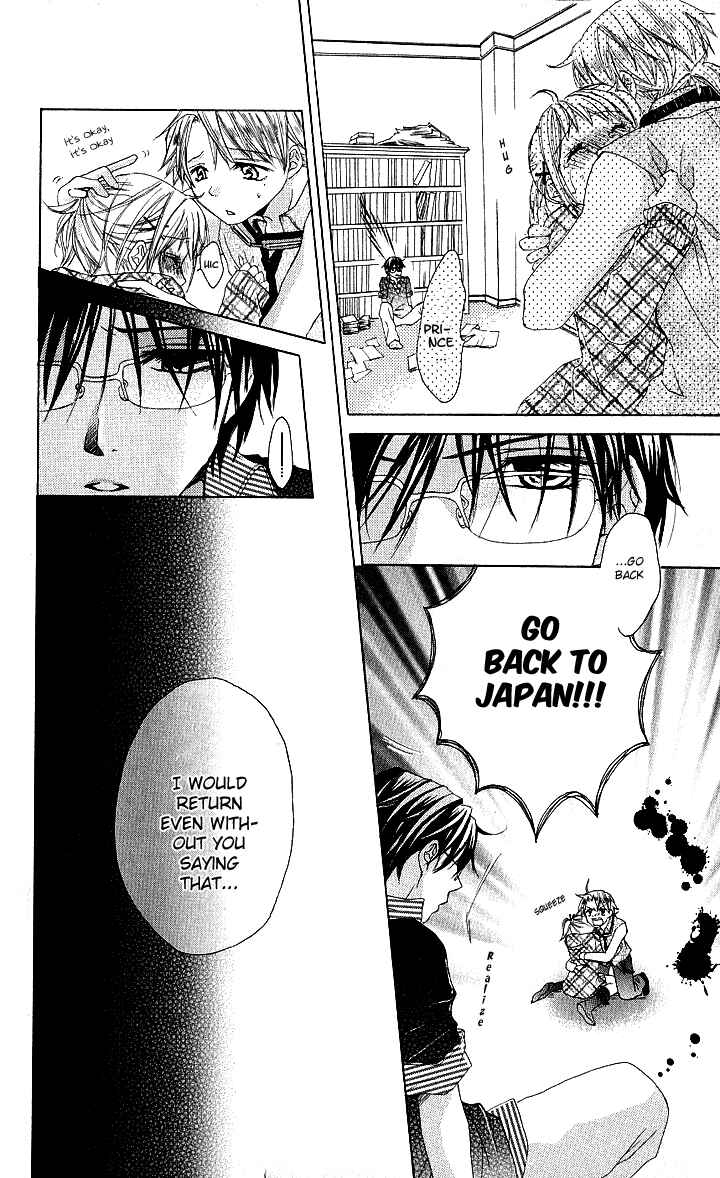 Page 22 Chapter 6 Hatsumei Princess