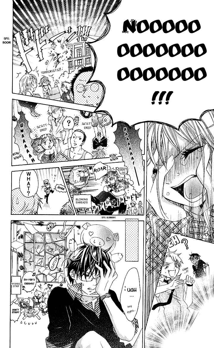 Page 24 Chapter 6 Hatsumei Princess