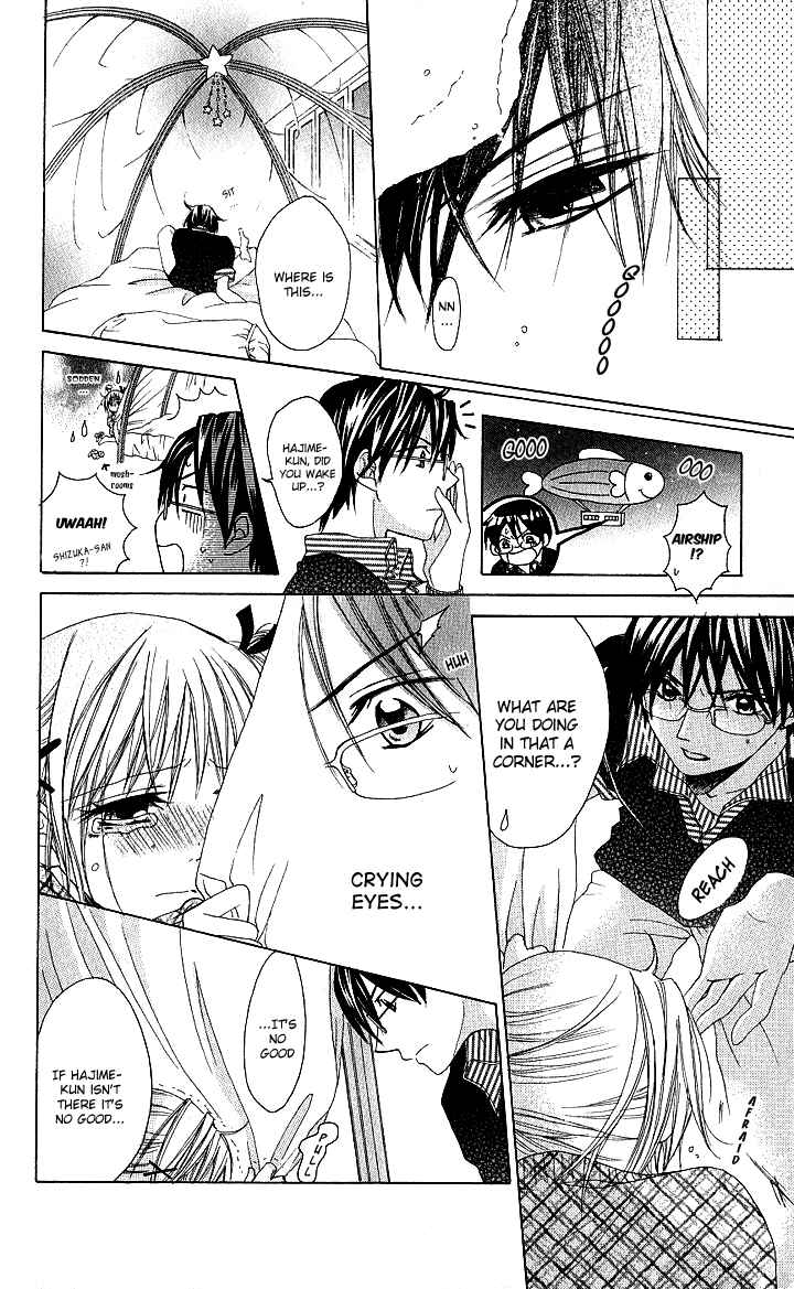 Page 26 Chapter 6 Hatsumei Princess
