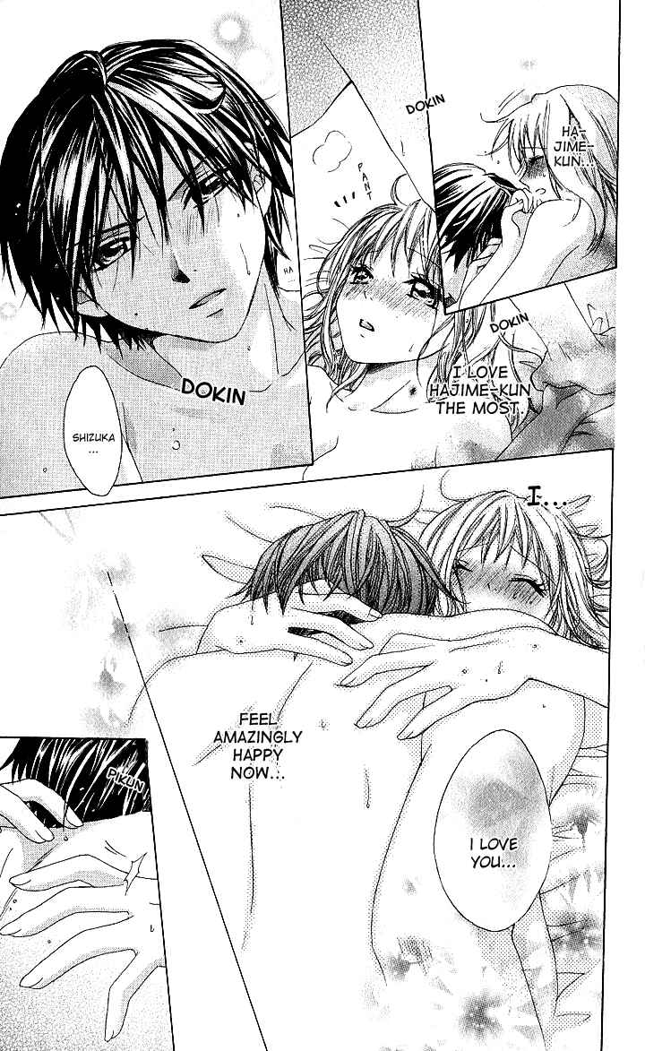 Page 29 Chapter 6 Hatsumei Princess