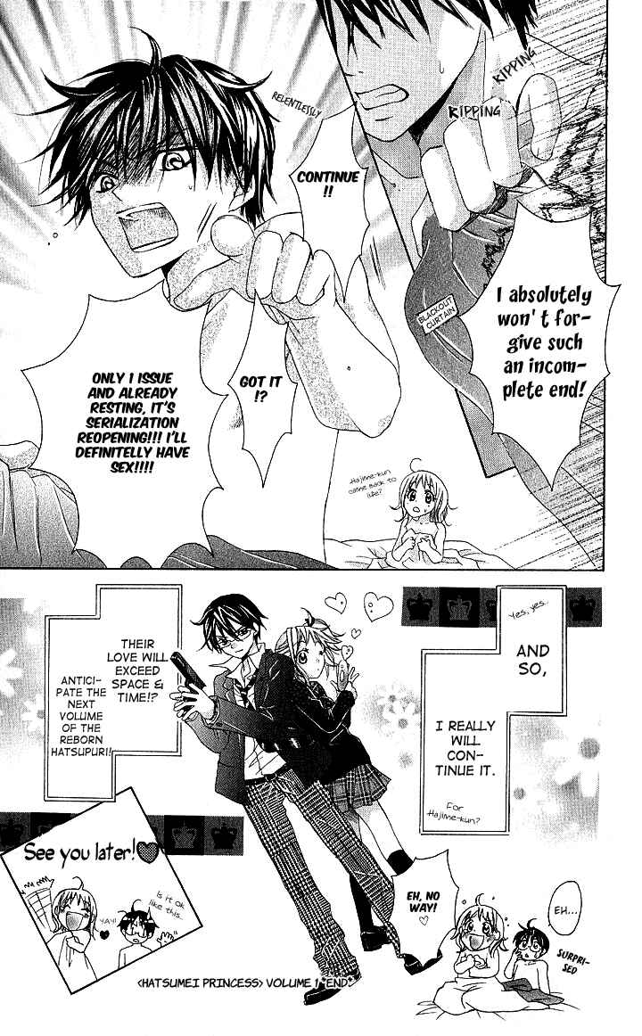 Page 31 Chapter 6 Hatsumei Princess