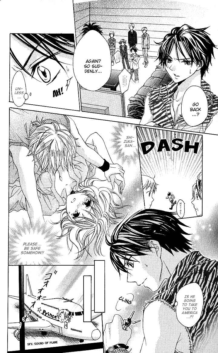 Page 4 Chapter 6 Hatsumei Princess