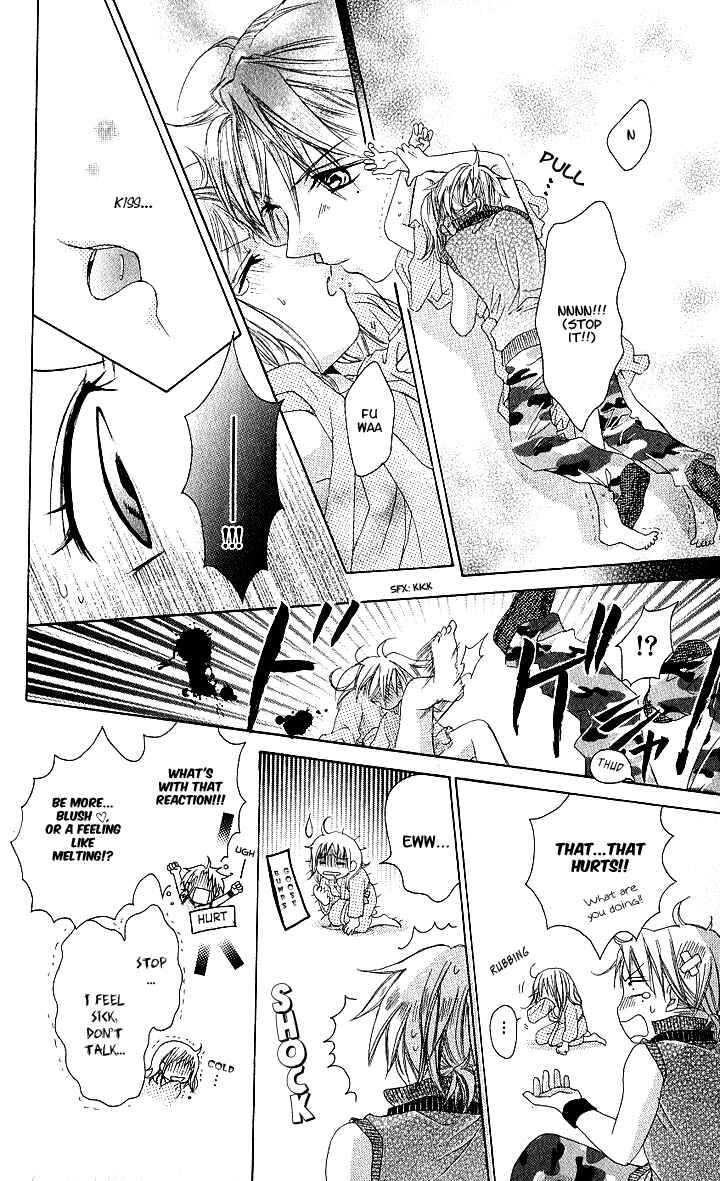 Page 6 Chapter 6 Hatsumei Princess
