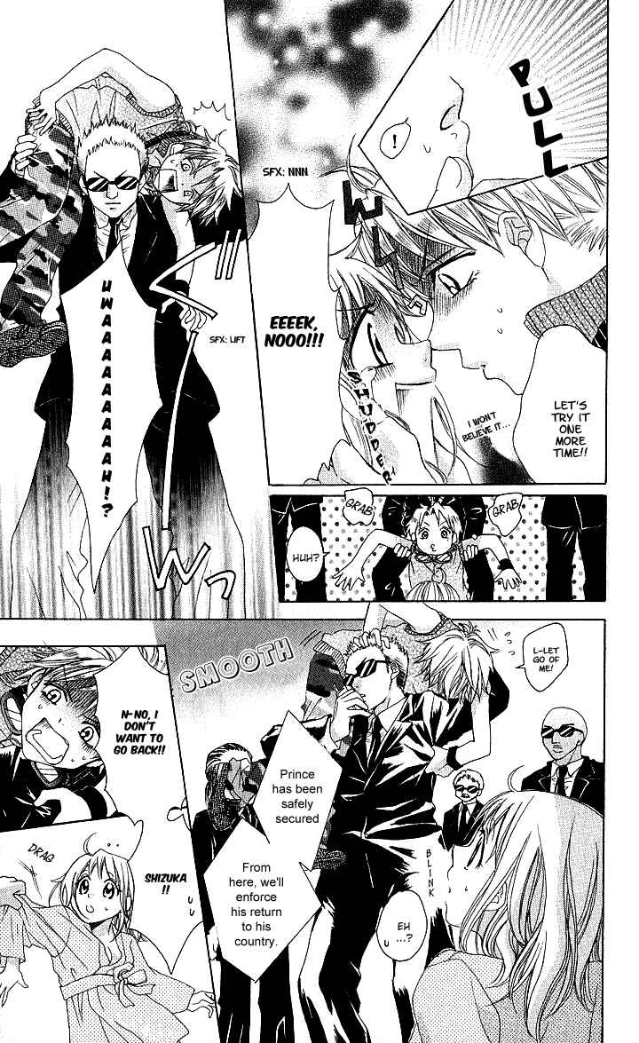 Page 7 Chapter 6 Hatsumei Princess