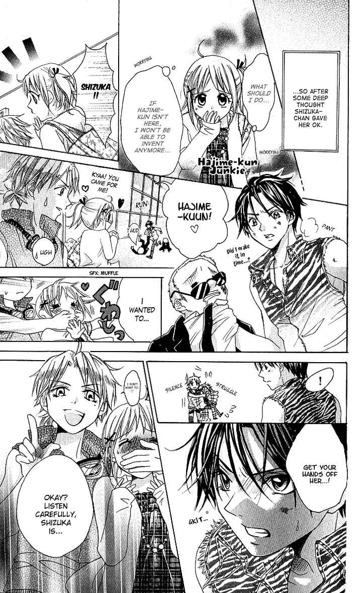 Page 9 Chapter 6 Hatsumei Princess