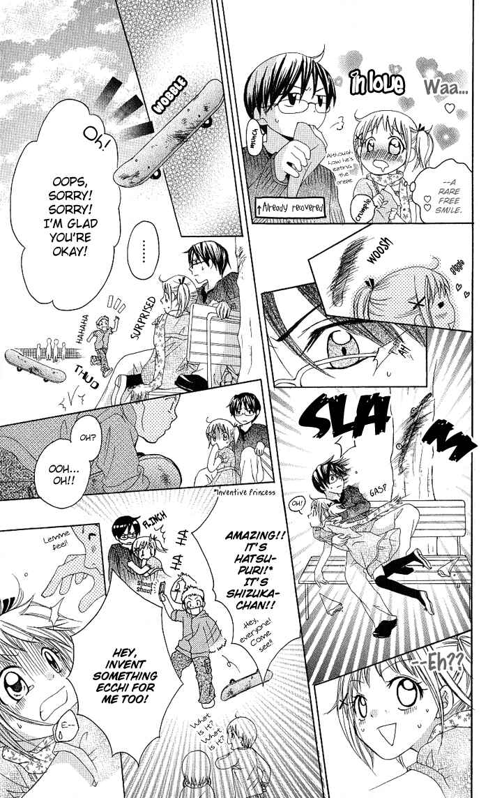 Page 24 Chapter 7 Hatsumei Princess