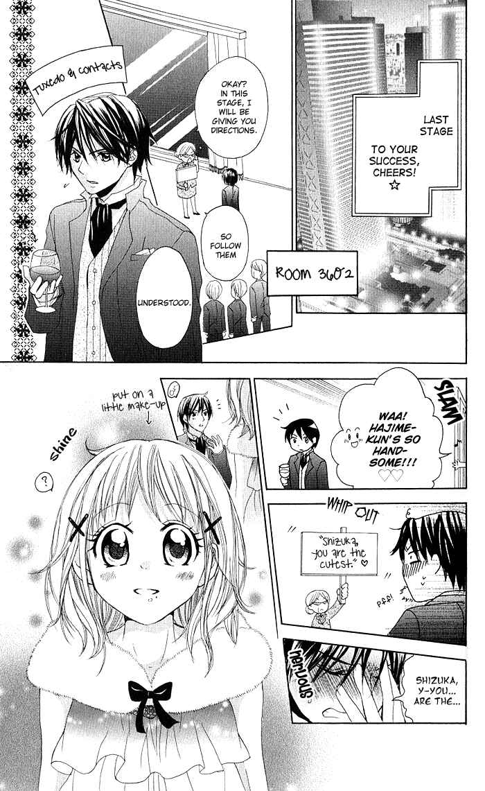 Page 28 Chapter 7 Hatsumei Princess