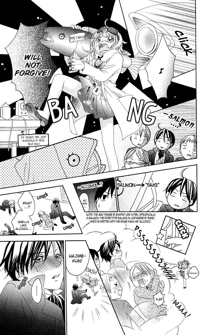 Page 36 Chapter 7 Hatsumei Princess