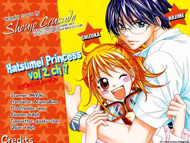 Page 41 Chapter 7 Hatsumei Princess