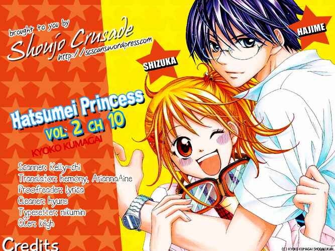 Page 1 Chapter 10 Hatsumei Princess