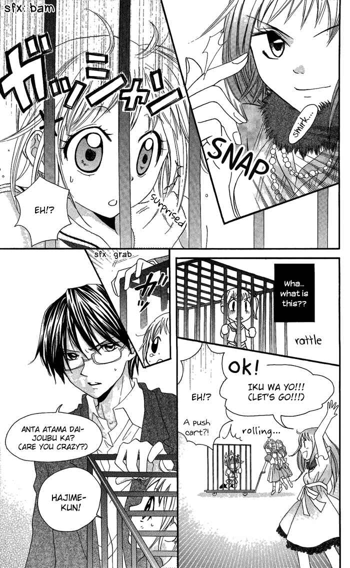 Page 11 Chapter 10 Hatsumei Princess