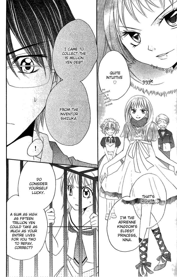 Page 14 Chapter 10 Hatsumei Princess