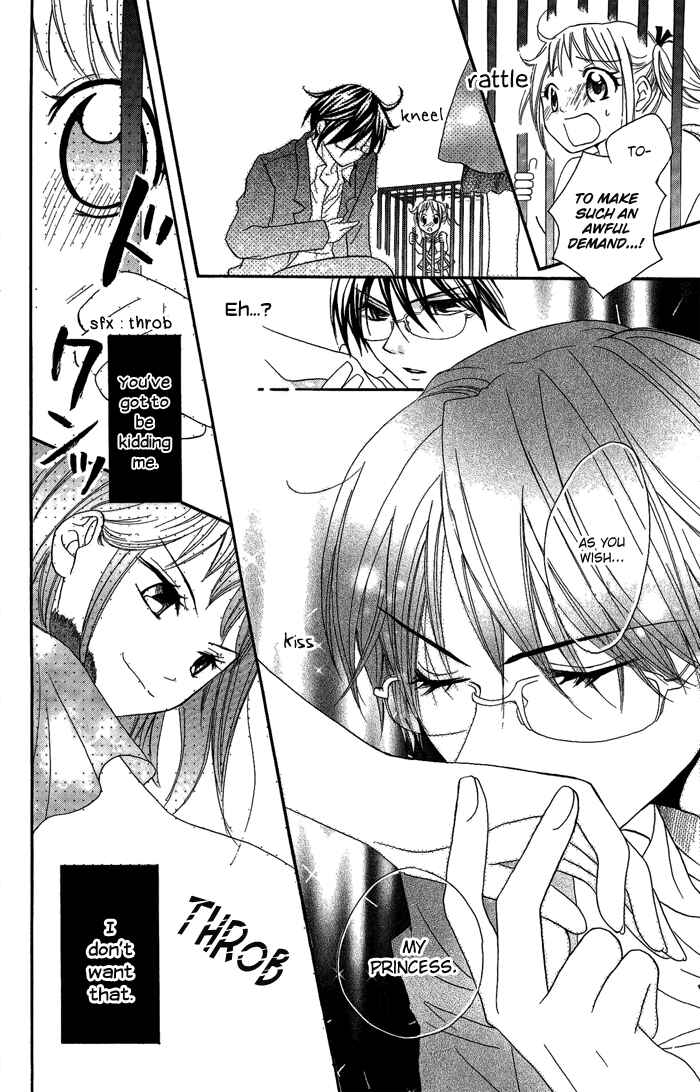 Page 16 Chapter 10 Hatsumei Princess