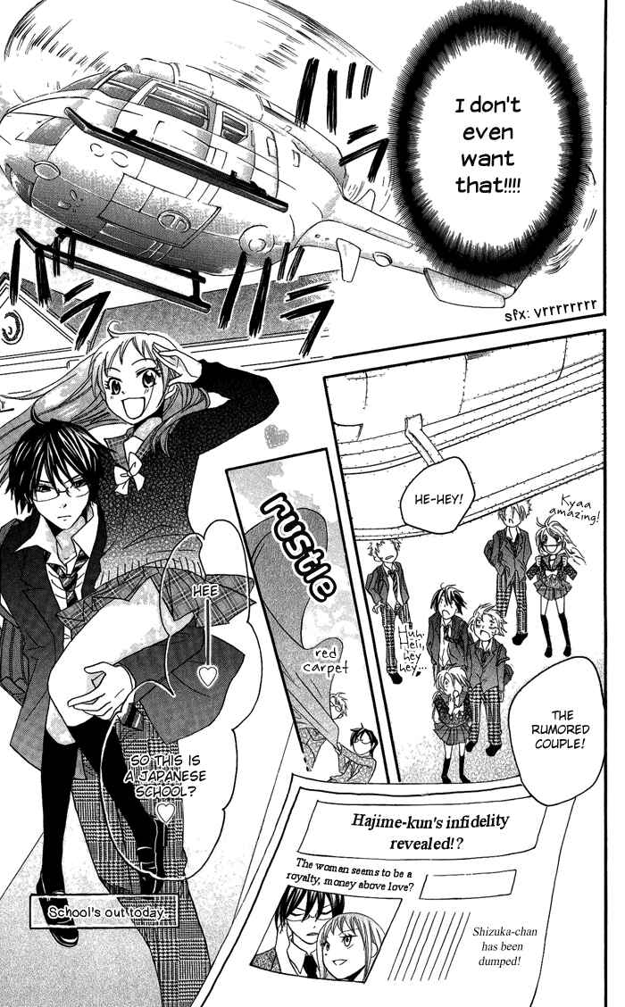 Page 17 Chapter 10 Hatsumei Princess
