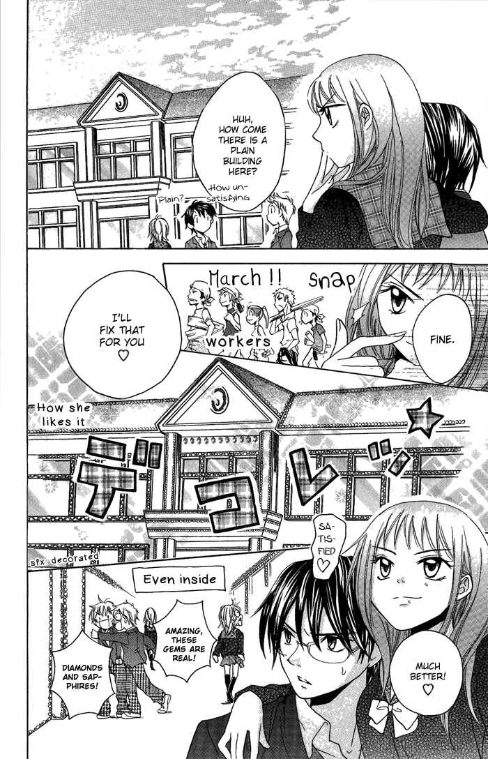 Page 18 Chapter 10 Hatsumei Princess