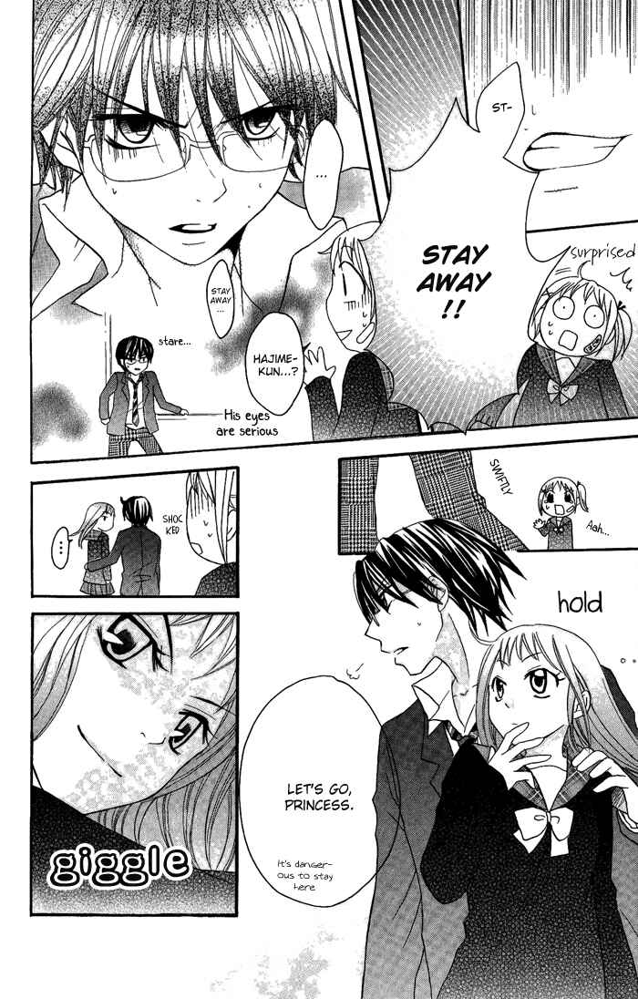 Page 22 Chapter 10 Hatsumei Princess