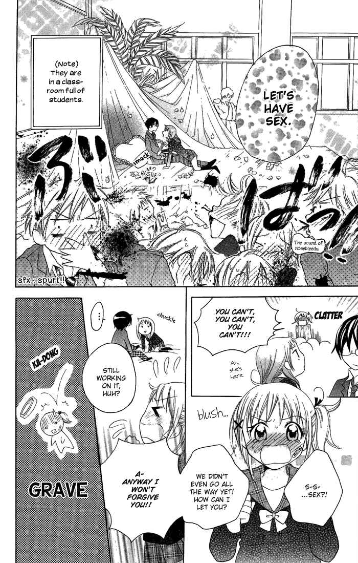 Page 24 Chapter 10 Hatsumei Princess