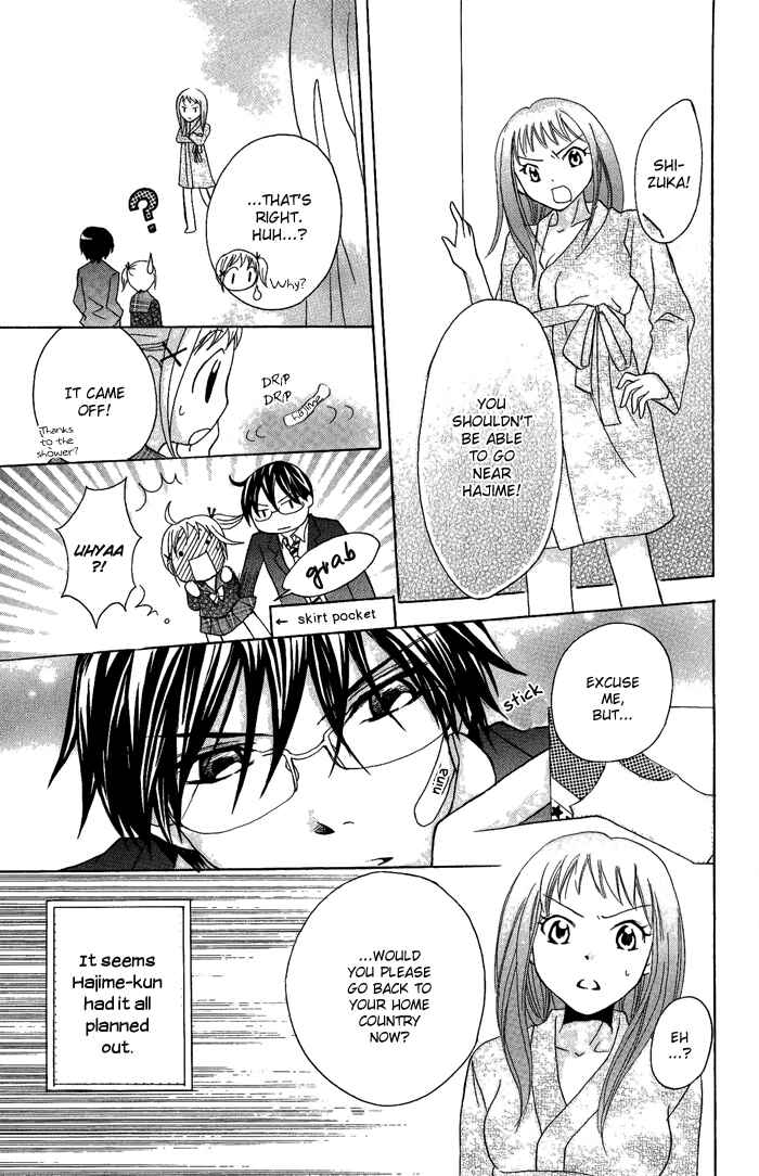 Page 30 Chapter 10 Hatsumei Princess
