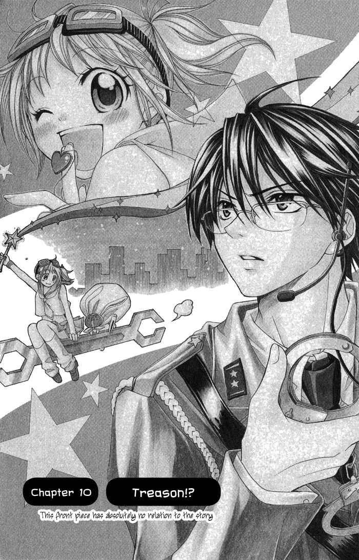Page 4 Chapter 10 Hatsumei Princess