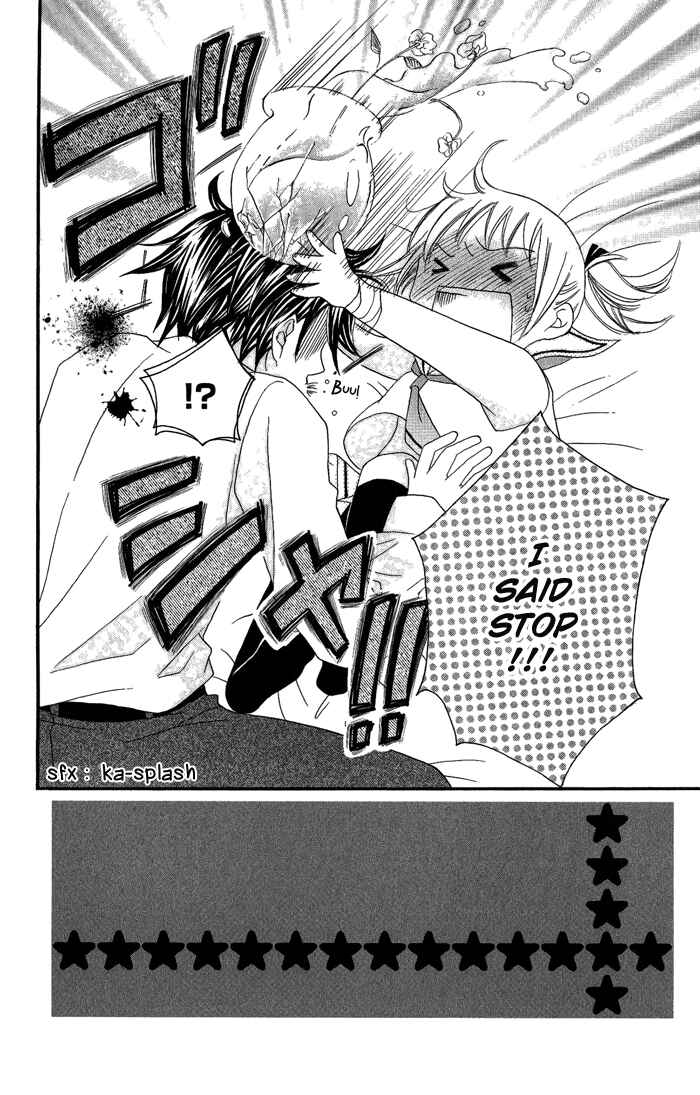 Page 6 Chapter 10 Hatsumei Princess