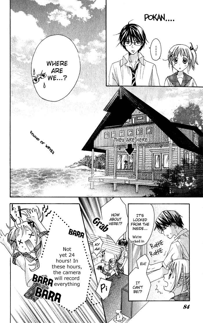 Page 12 Chapter 3 Hatsumei Princess