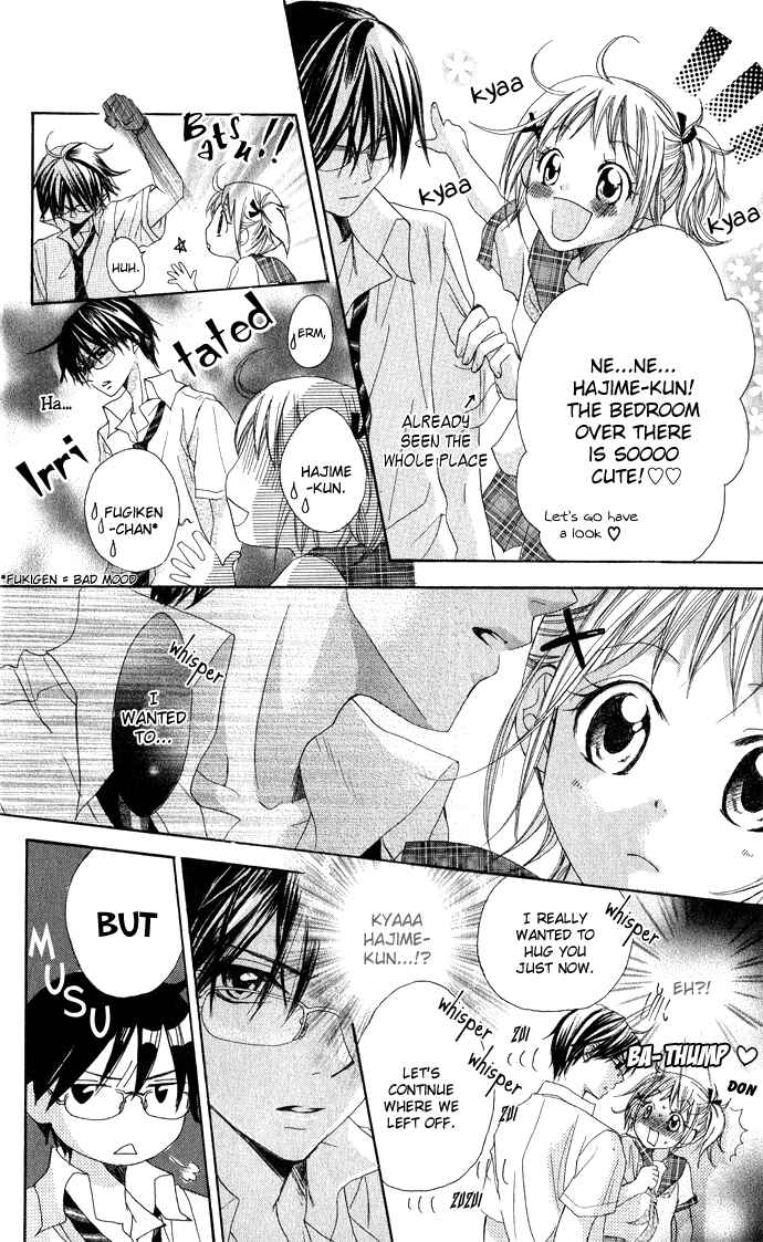 Page 14 Chapter 3 Hatsumei Princess