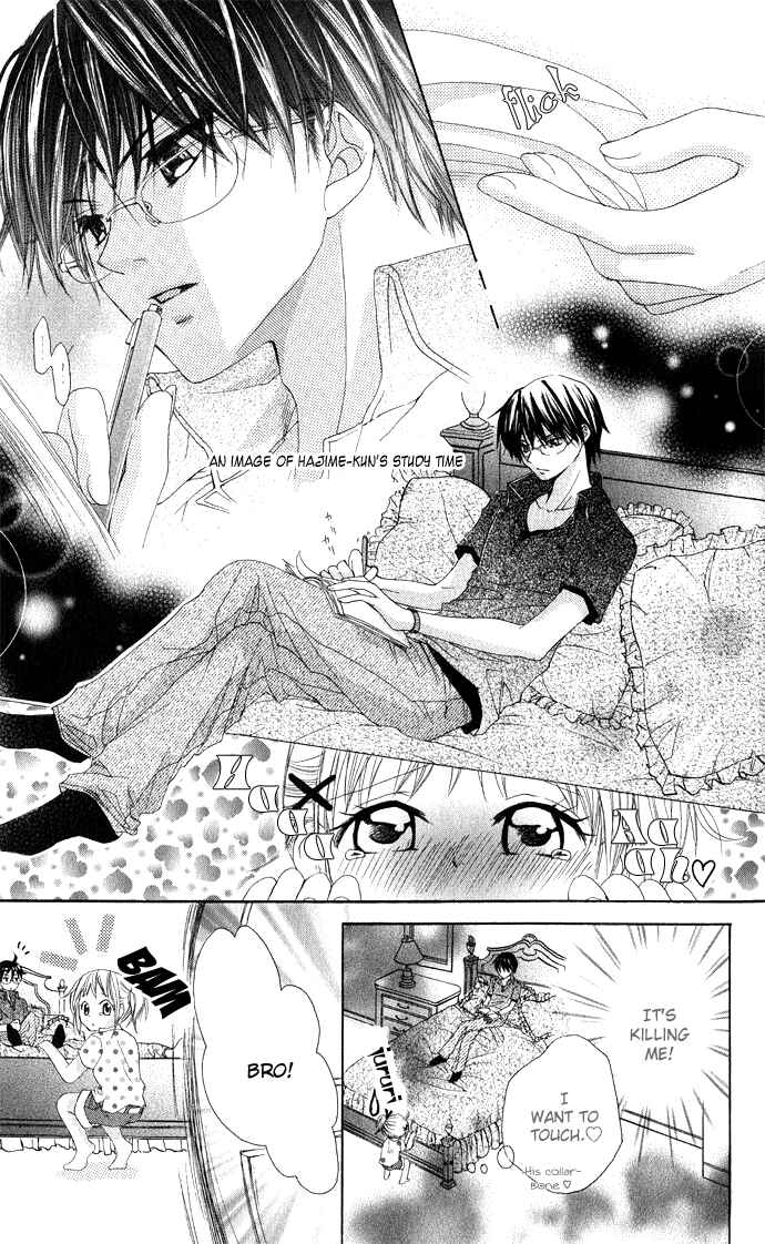 Page 17 Chapter 3 Hatsumei Princess