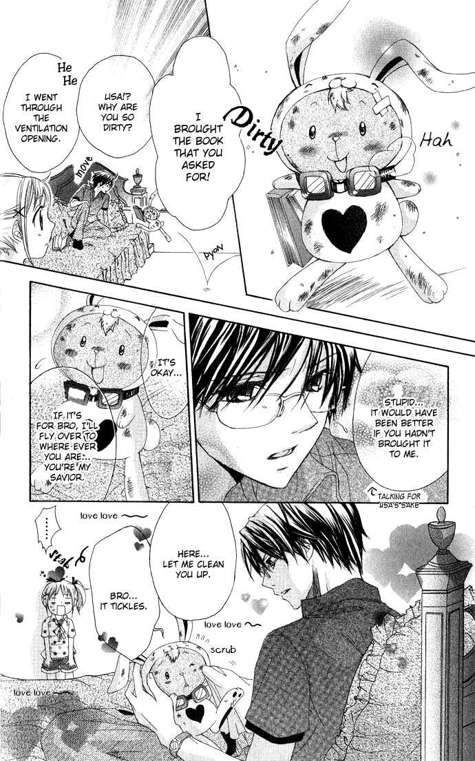 Page 18 Chapter 3 Hatsumei Princess