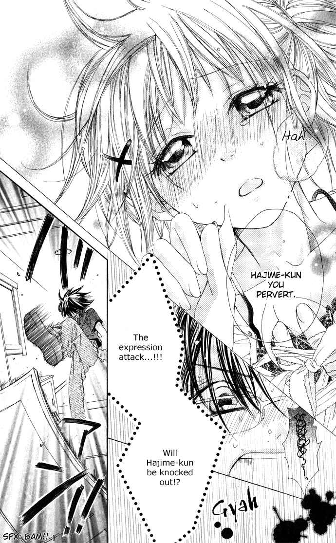 Page 22 Chapter 3 Hatsumei Princess