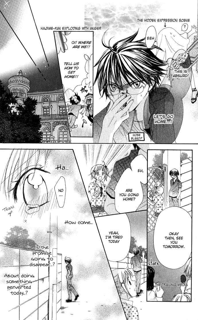 Page 23 Chapter 3 Hatsumei Princess
