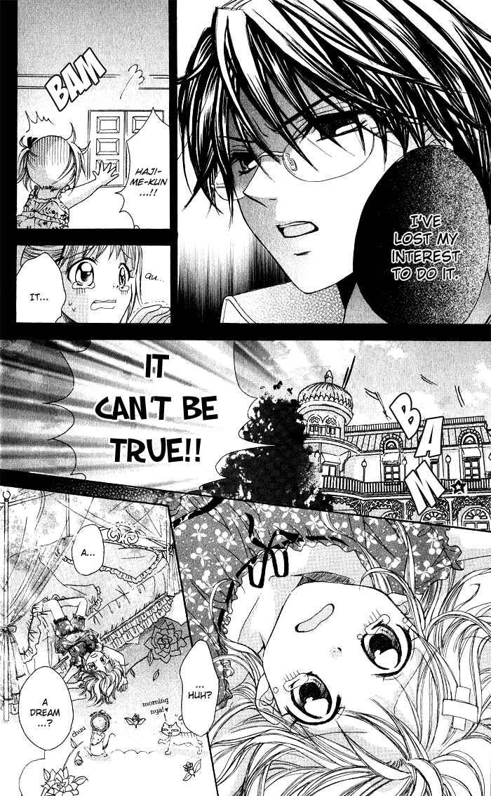 Page 4 Chapter 3 Hatsumei Princess