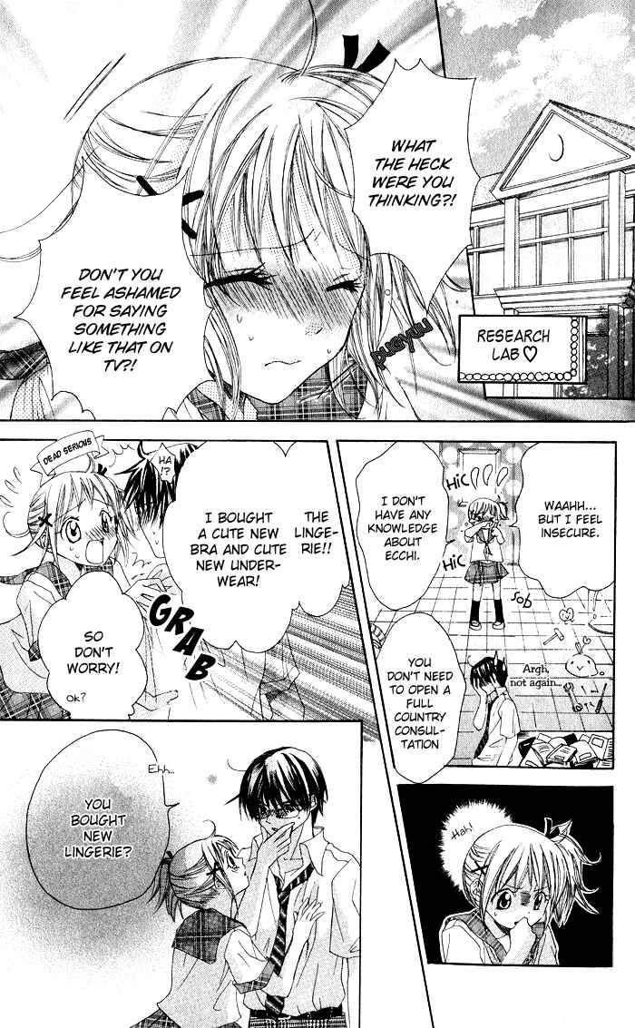 Page 7 Chapter 3 Hatsumei Princess