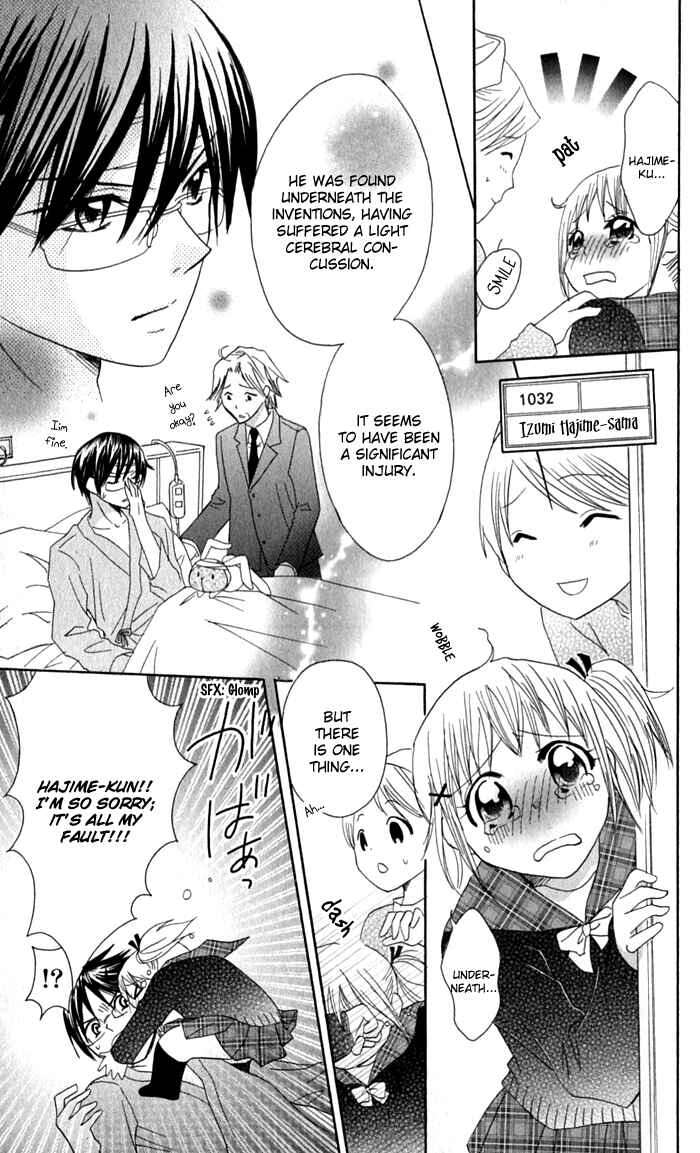 Page 12 Chapter 8 Hatsumei Princess