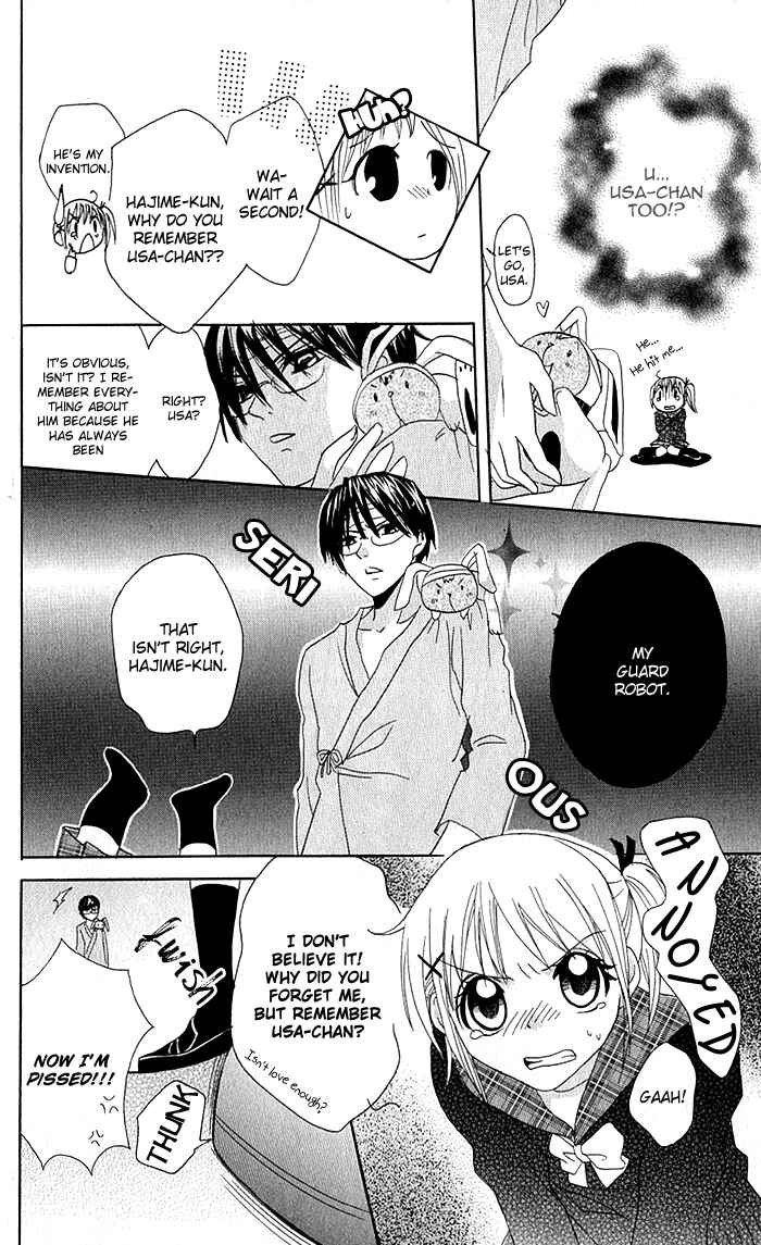 Page 15 Chapter 8 Hatsumei Princess