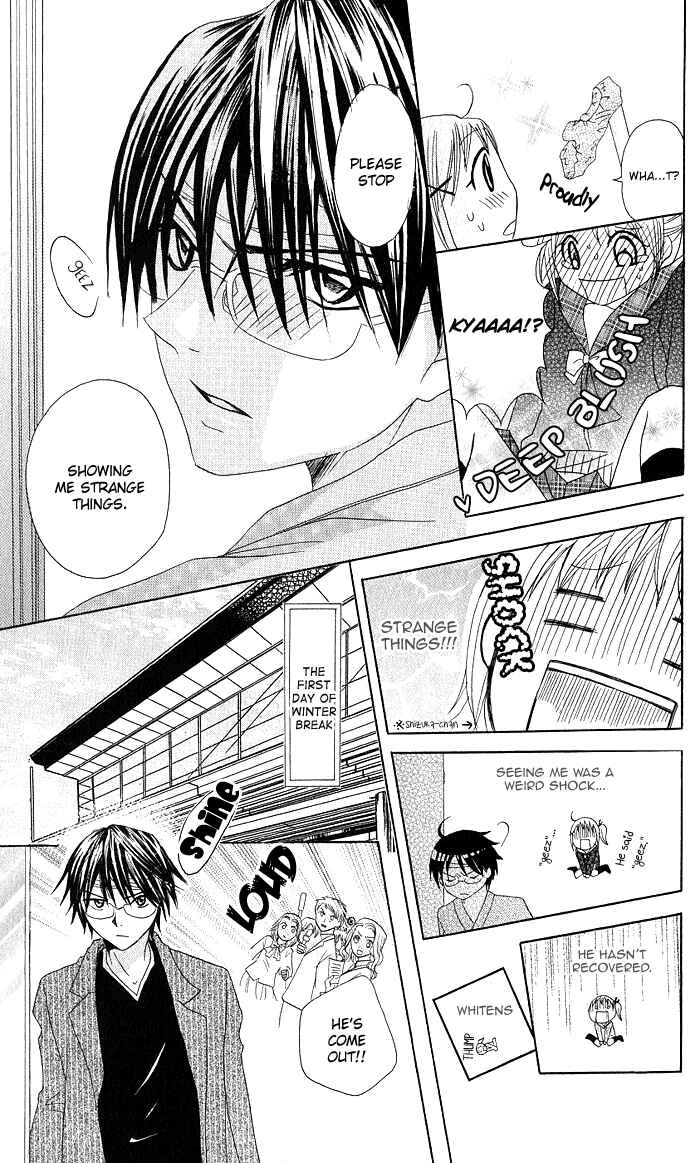 Page 18 Chapter 8 Hatsumei Princess