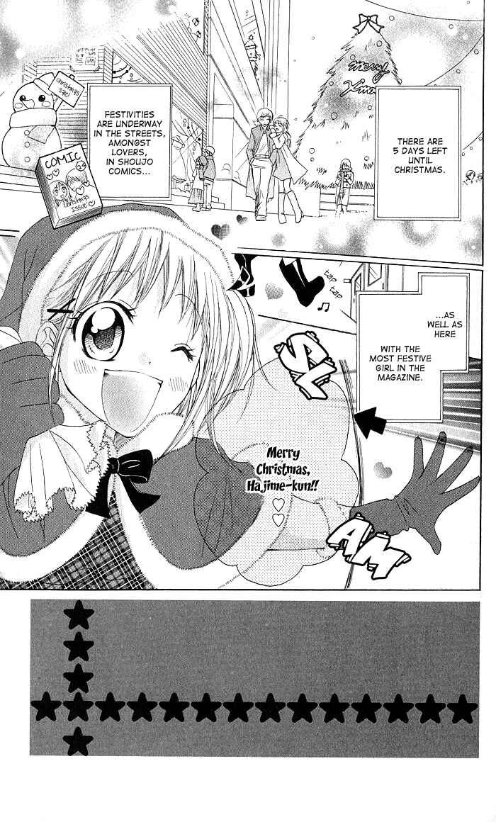Page 2 Chapter 8 Hatsumei Princess
