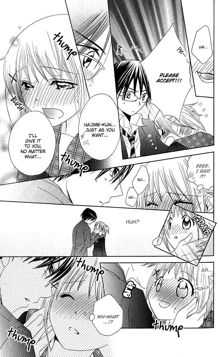 Page 8 Chapter 8 Hatsumei Princess