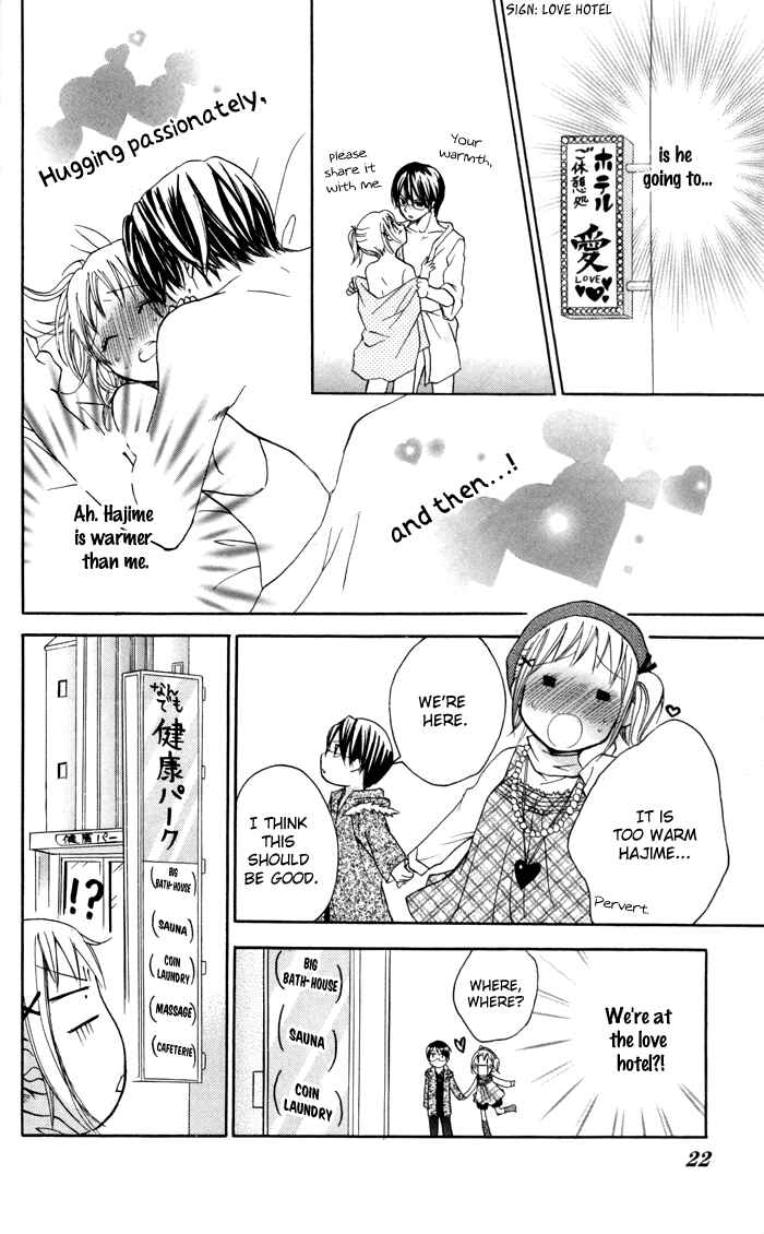 Page 23 Chapter 13 Hatsumei Princess