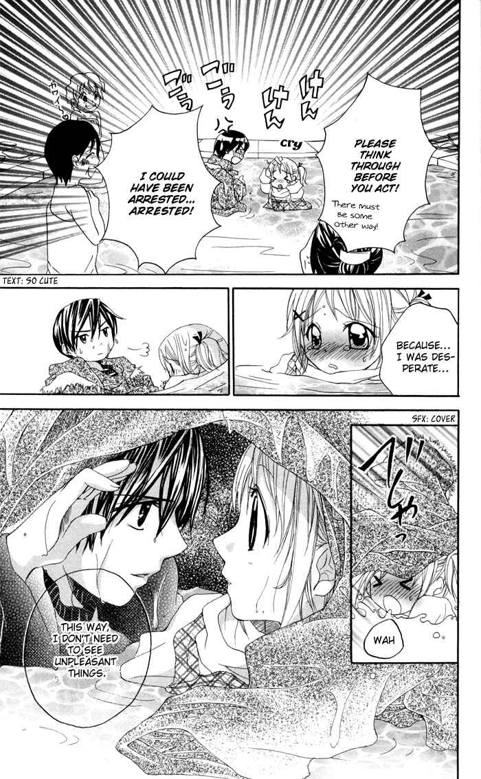 Page 28 Chapter 13 Hatsumei Princess