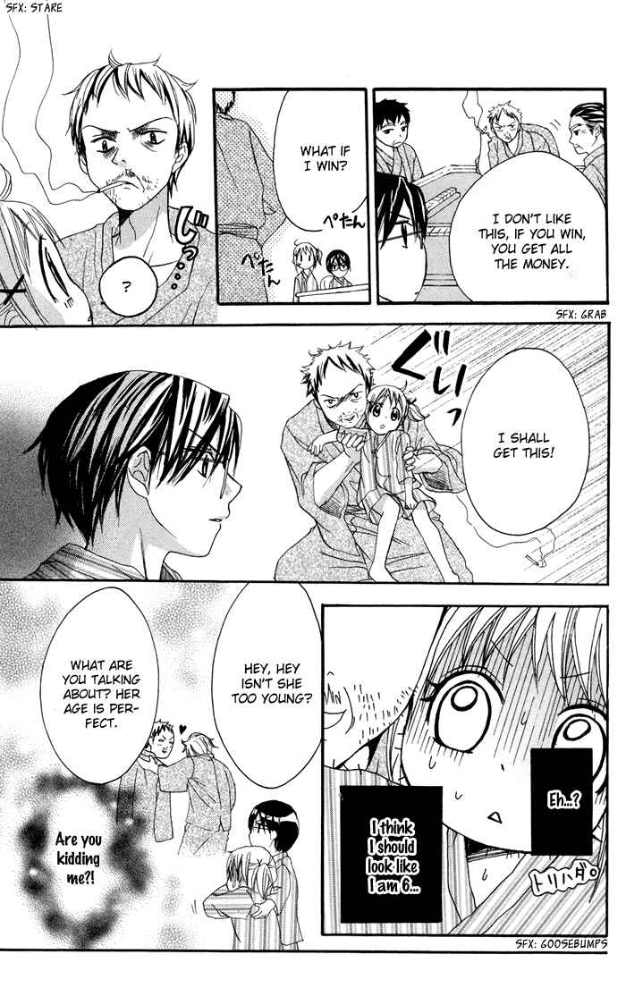 Page 34 Chapter 13 Hatsumei Princess