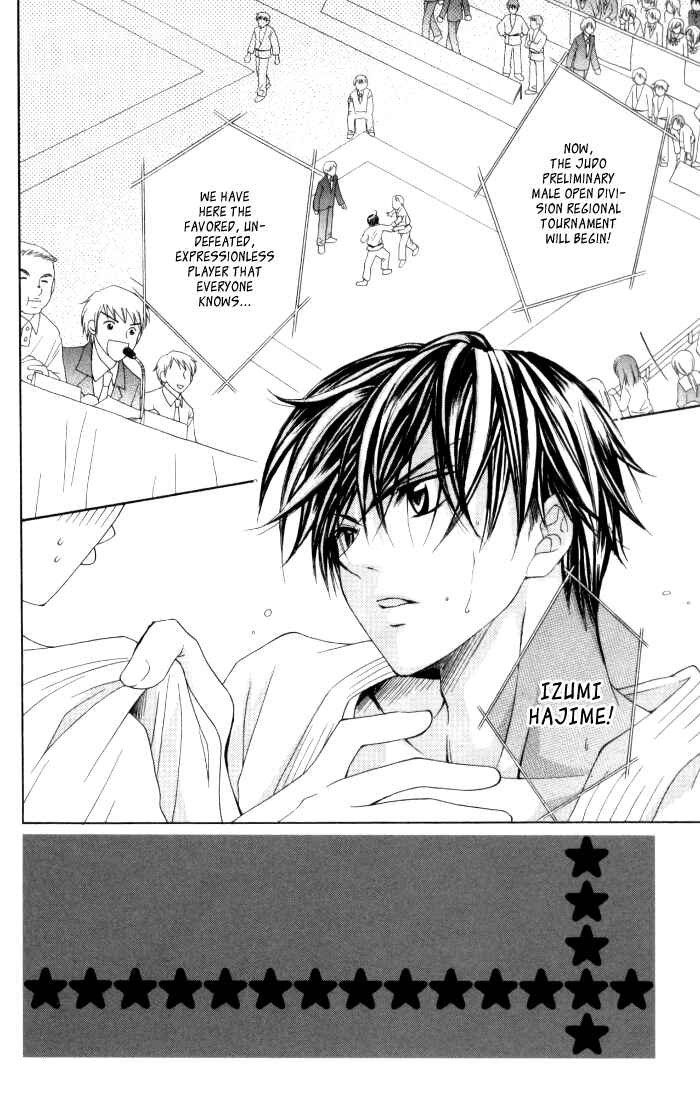 Page 2 Chapter 12 Hatsumei Princess