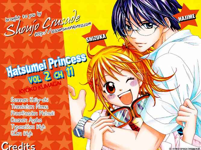 Page 1 Chapter 11 Hatsumei Princess