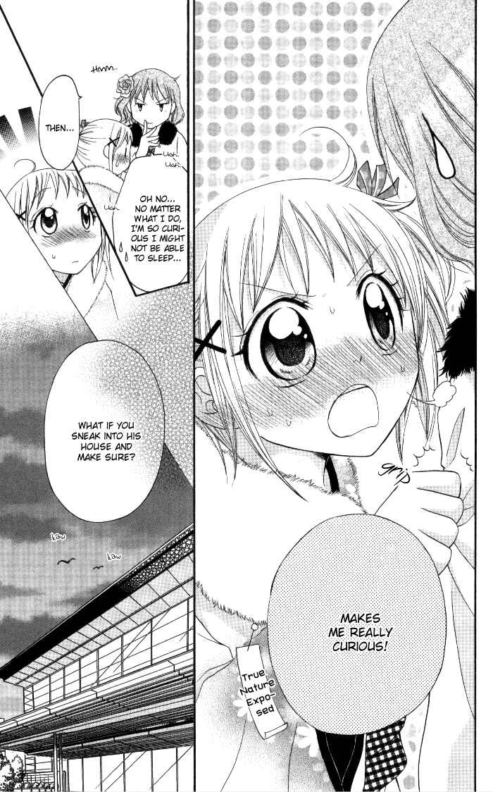 Page 10 Chapter 11 Hatsumei Princess