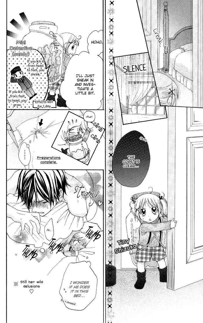 Page 11 Chapter 11 Hatsumei Princess