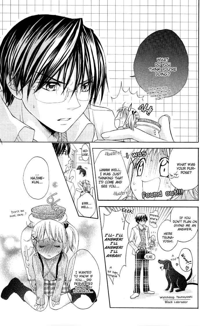Page 14 Chapter 11 Hatsumei Princess